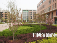 煙臺職業(yè)師范學(xué)院2023年怎么樣、好不好