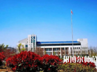 濟南幼兒師范高等?？茖W校2023年報名條件、招生要求、招生對象