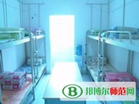濟南幼兒師范高等?？茖W校2023年宿舍條件