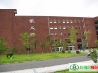 濟南幼兒師范高等?？茖W校2023年網(wǎng)站網(wǎng)址