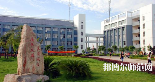廣西師范學院師園學院怎么樣、好不好