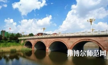 淄博師范高等專科學(xué)校2021年報(bào)名條件、招生要求、招生對象