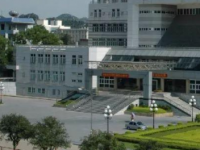 廣西師范大學(xué)2023年學(xué)費(fèi)、收費(fèi)多少