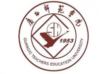 廣西師范大學(xué)2023年報名條件、招生要求、招生對象