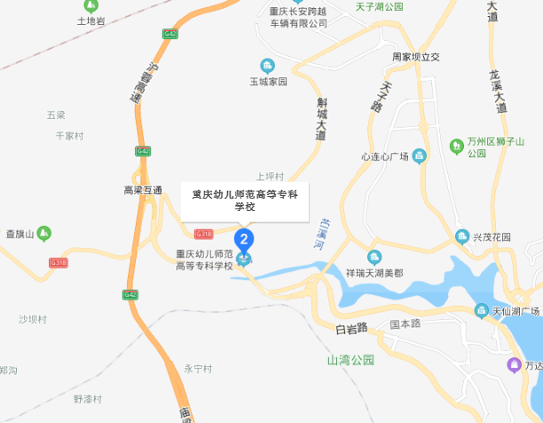 重慶幼兒師范高等?？茖W(xué)校沙河校區(qū)地址在哪里