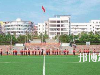 重慶2022年中專幼師學(xué)?？梢钥即髮? /><b>重慶2022年中專幼師學(xué)校可以考大專嗎</b><span>2022-04-08 09:24</span><p>學(xué)前教育是基礎(chǔ)教育的重要組成部分，教育是要從小抓起，要從小注重起來(lái)，現(xiàn)在國(guó)家也是非常注重教育方面，對(duì)于有些學(xué)生讀了中專覺(jué)</p></a></li>
            <li><a href=