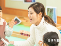 銅仁2021年幼師學(xué)校都有哪些專(zhuān)業(yè)