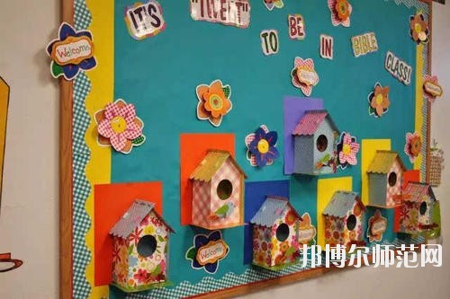 眉山2021年幼師學校和中專有哪些區(qū)別