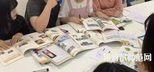 四川2021年現在讀小學教育學校什么專業(yè)好