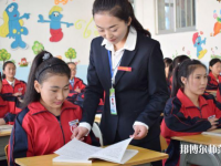 西安2021年幼師學(xué)校怎么樣報名