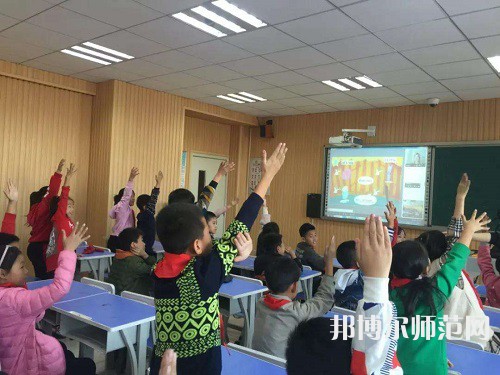 江蘇2022年現在讀小學教育學校什么專業(yè)好