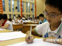 江蘇2022年小學(xué)教育學(xué)校大專(zhuān)有哪些