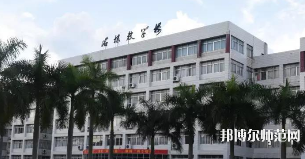 羅定職業(yè)技術(shù)師范學(xué)院2023年有哪些專(zhuān)業(yè)