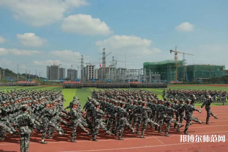 對外經(jīng)濟貿(mào)易師范大學2023年招生簡章
