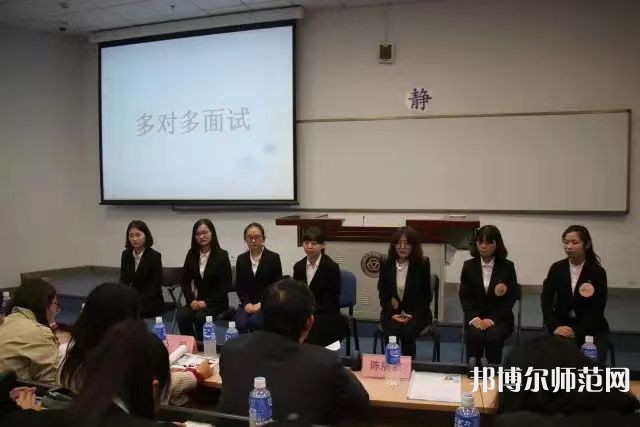 中華女子師范學(xué)院北校區(qū)2023年報(bào)名條件、招生要求、招生對(duì)象