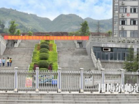 重慶奉節(jié)職業(yè)幼兒師范教育中心2023年怎么樣、好不好
