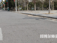 永城職業(yè)師范學(xué)院2023年報(bào)名條件、招生要求、招生對(duì)象