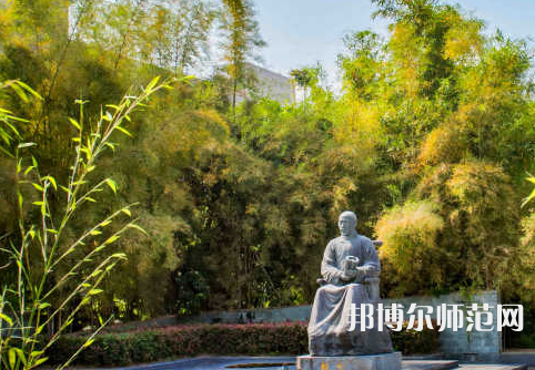 福建工程師范學院2023年報名條件、招生要求、招生對象