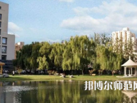 中華女子師范學(xué)院2023年報(bào)名條件、招生要求、招生對(duì)象