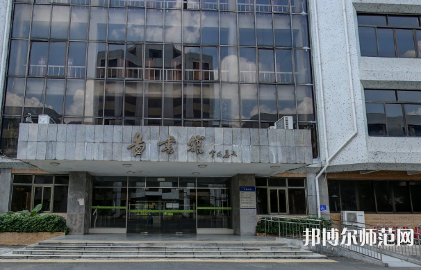 佛山科學技術師范學院2023年報名條件、招生要求、招生對象