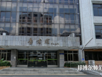 佛山科學(xué)技術(shù)師范學(xué)院2023年報名條件、招生要求、招生對象