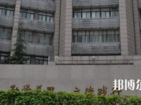 北京青年政治師范學(xué)院2023年報(bào)名條件、招生要求、招生對(duì)象