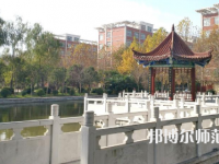 河南科技職業(yè)師范大學(xué)2023年有哪些專(zhuān)業(yè)
