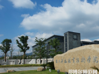 杭州科技職業(yè)技術(shù)師范學(xué)院嚴(yán)州校區(qū)2023年怎么樣、好不好