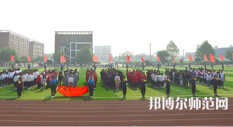 唐山科技幼兒師范中等專業(yè)學(xué)校2023年報名條件、招生要求、招生對象