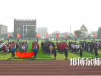 唐山科技幼兒師范中等專業(yè)學(xué)校2023年報名條件、招生要求、招生對象