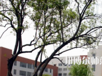 商丘職業(yè)技術(shù)師范學(xué)院2023年怎么樣、好不好