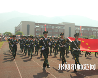 仰恩師范大學(xué)報(bào)名條件、招生要求、招生對(duì)象