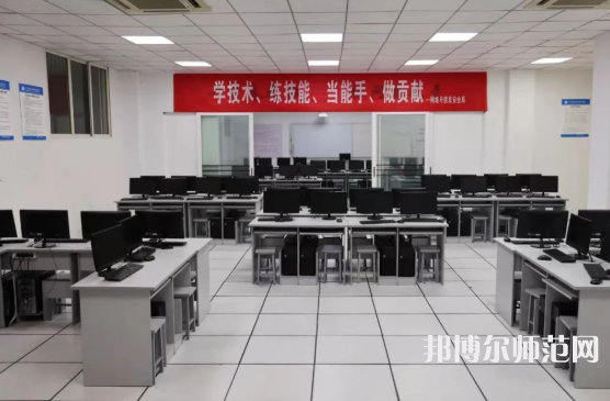 重慶安全技術(shù)幼兒師范職業(yè)學(xué)院2023年學(xué)費(fèi)、收費(fèi)多少 