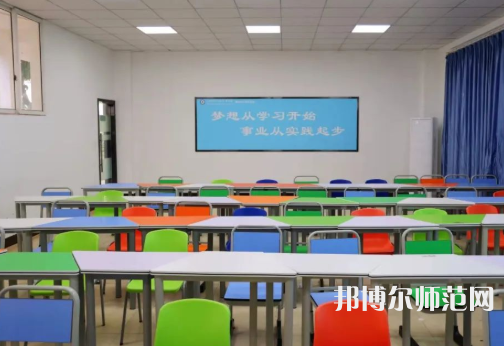 重慶安全技術(shù)幼兒師范職業(yè)學(xué)院2023年學(xué)費(fèi)、收費(fèi)多少 