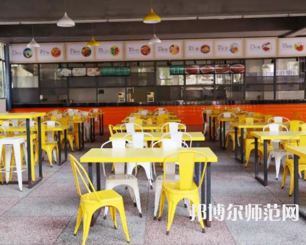 重慶安全技術(shù)幼兒師范職業(yè)學院2023年報名條件、招生要求、招生對象