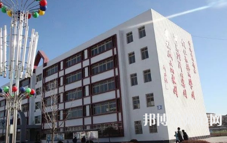 北京京北職業(yè)師范技術(shù)學(xué)院2023年怎么樣、好不好 