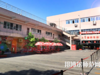 重慶安全技術(shù)幼兒師范職業(yè)學院2023年網(wǎng)站網(wǎng)址