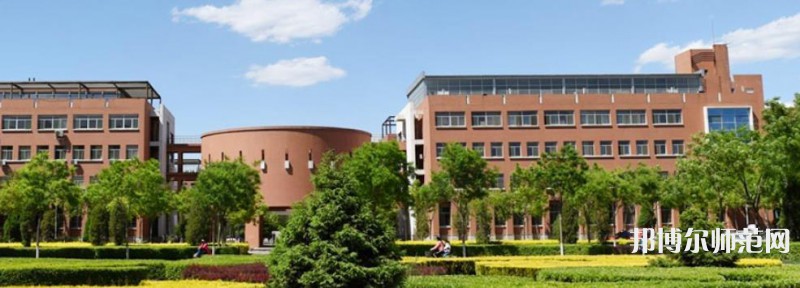 山西大學(xué)師范學(xué)院2023年報名條件、招生要求、招生對象 