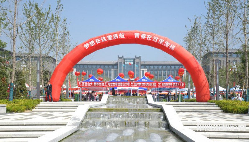 山西大學(xué)師范學(xué)院2023年報名條件、招生要求、招生對象 