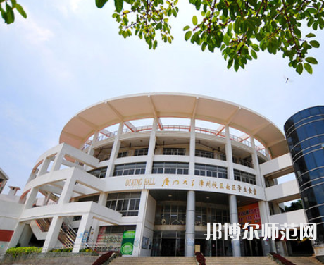廈門大學(xué)嘉庚師范學(xué)院2023年報(bào)名條件、招生要求、招生對(duì)象