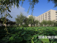 重慶安全技術幼兒師范職業(yè)學院2023年是幾專