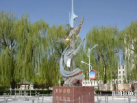 深州幼兒師范職教中心2023年怎么樣、好不好