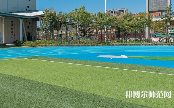 東莞理工師范學院城市學院2023年怎么樣、好不好