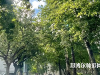 中央民族師范大學(xué)2023年報(bào)名條件、招生要求、招生對(duì)象