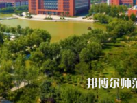 鄭州航空工業(yè)管理師范學(xué)院2023年怎么樣、好不好