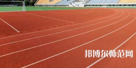 鄭州航空工業(yè)管理師范學院2023年報名條件、招生要求、招生對象
