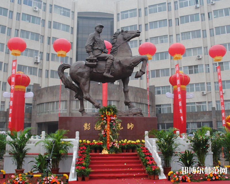 中北師范大學(xué)2023年報名條件、招生要求、招生對象