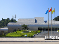 惠州師范學(xué)院2023年報名條件、招生要求、招生對象