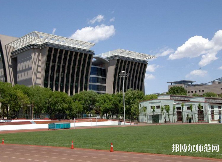 中北師范大學(xué)2023年怎么樣、好不好 