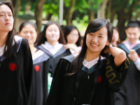 華僑師范大學(xué)泉州校區(qū)2023年報名條件、招生要求、招生對象